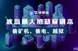 （8分钟科普下）临夏市电话号码_哔哩哔哩-2